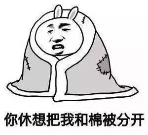 微信图片_20200217170342.jpg 微信图片_20200217170342.jpg