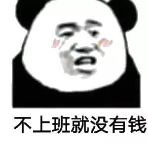 微信图片_20200217170354.jpg 微信图片_20200217170354.jpg