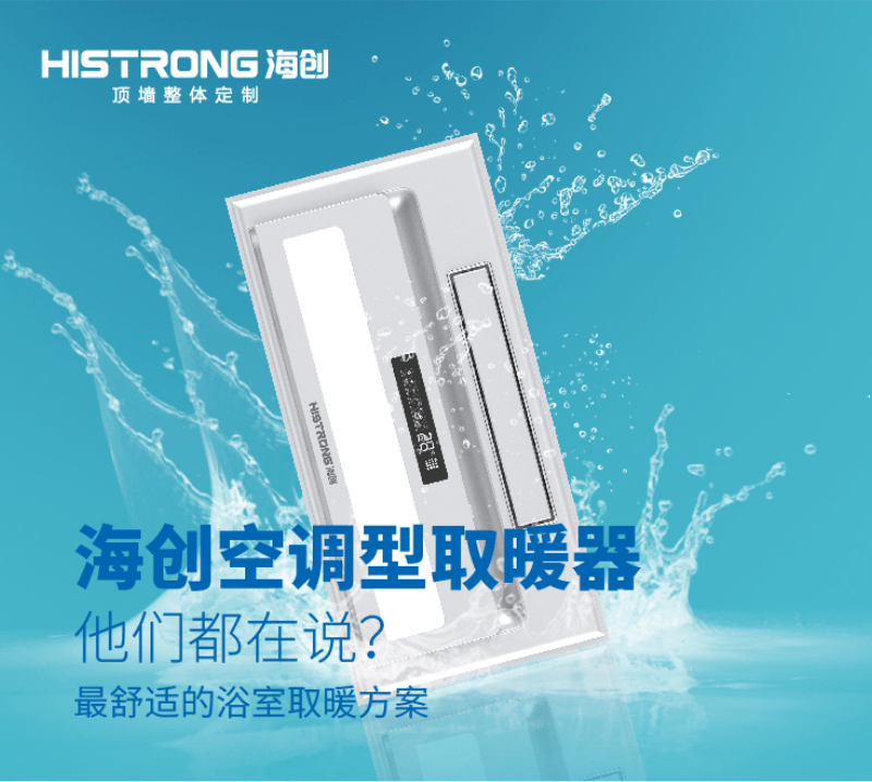 0@凡科快图 (3).png 0@凡科快图 (3).png