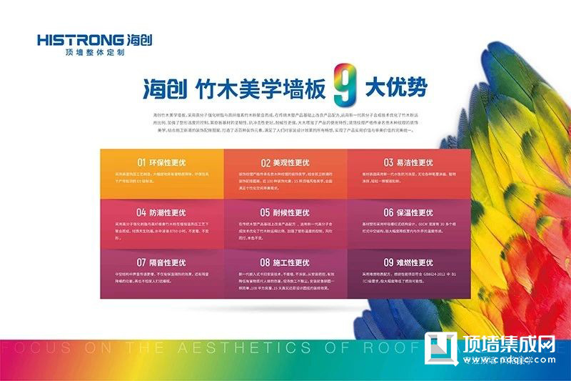 800-533-1-0.png 800-533-1-0.png