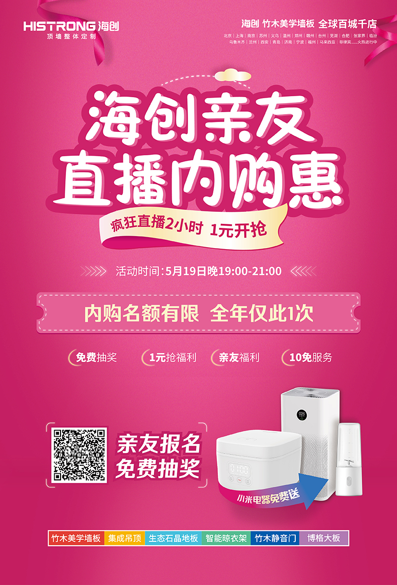 微信图片_202005131002211.jpg 微信图片_202005131002211.jpg