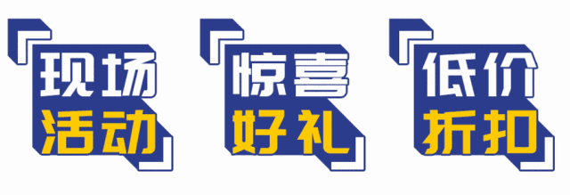 微信图片_20200513145243.gif 微信图片_20200513145243.gif