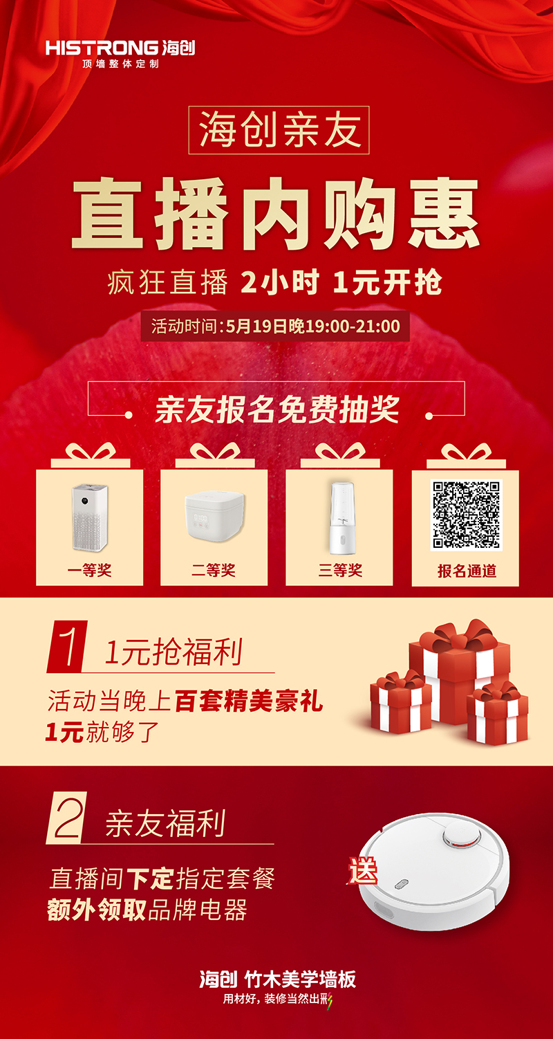 微信图片_202005131002212.jpg 微信图片_202005131002212.jpg