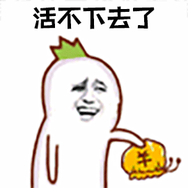 微信图片_20200529095820.gif 微信图片_20200529095820.gif