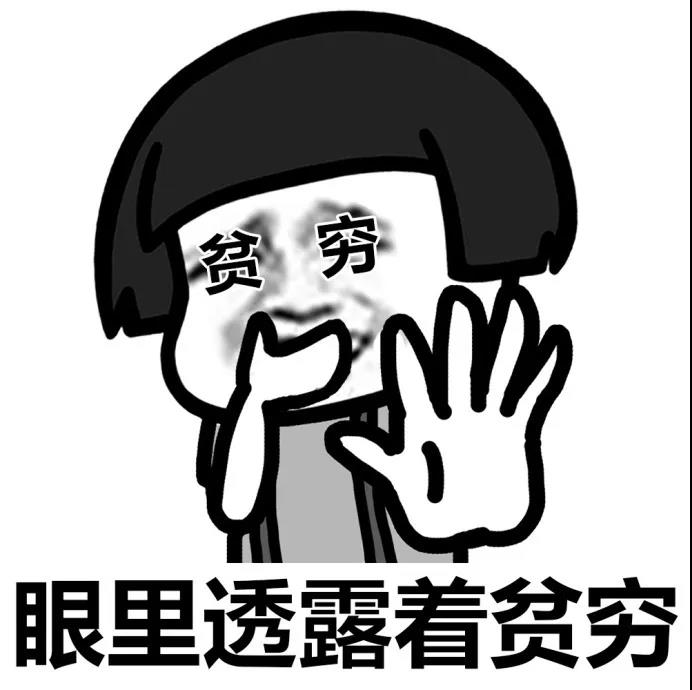 微信图片_20200529095836.jpg 微信图片_20200529095836.jpg