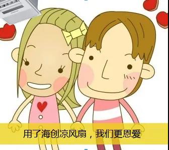 微信图片_20200529095843.jpg 微信图片_20200529095843.jpg