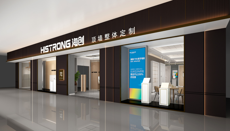 MK手机网页版登录入口集成墙面 MK手机网页版登录入口集成墙面