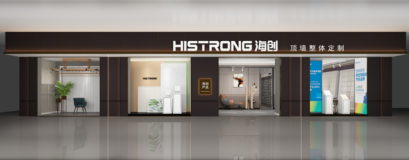 0605门头.jpg 0605门头.jpg