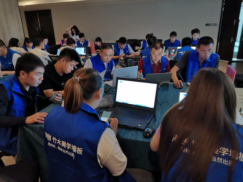 MK手机网页版登录入口集成墙面