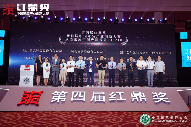 MK手机网页版登录入口集成墙面