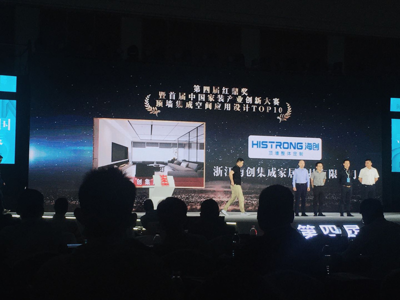 MK手机网页版登录入口集成墙面