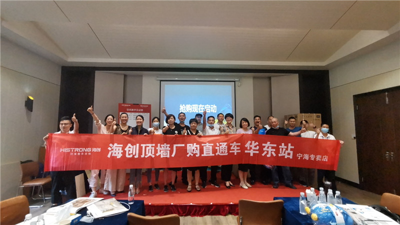 MK手机网页版登录入口集成墙面