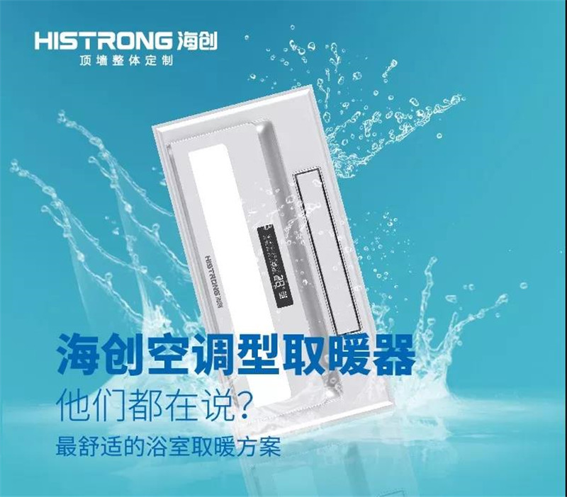 MK手机网页版登录入口集成墙面 MK手机网页版登录入口集成墙面