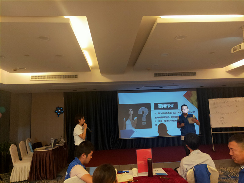 MK手机网页版登录入口集成墙面