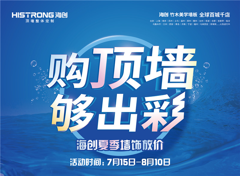 主题.jpg 主题.jpg