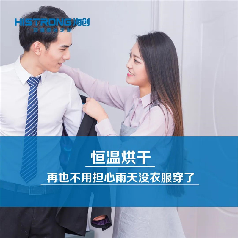 MK手机网页版登录入口集成墙面 MK手机网页版登录入口集成墙面