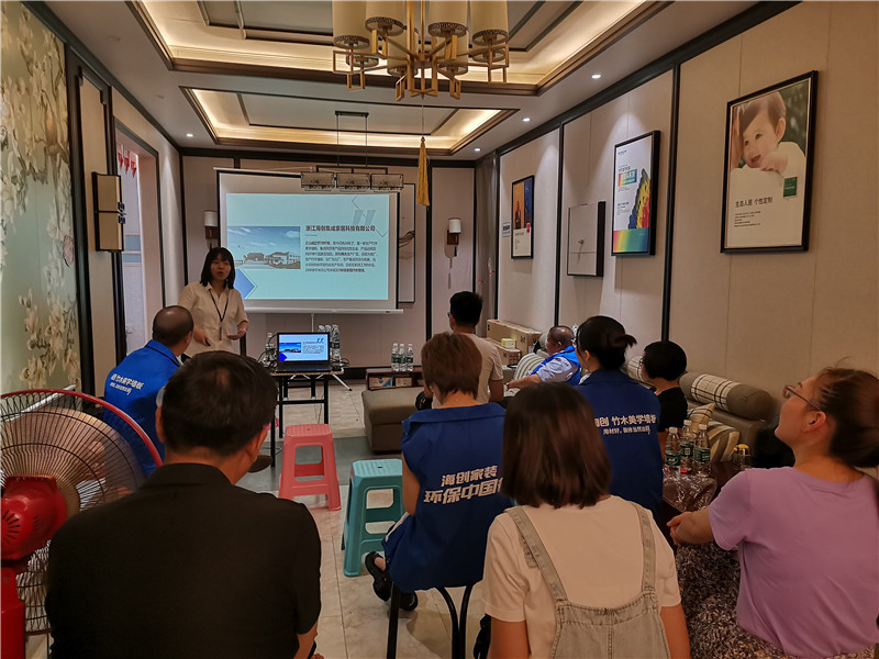 MK手机网页版登录入口集成吊顶