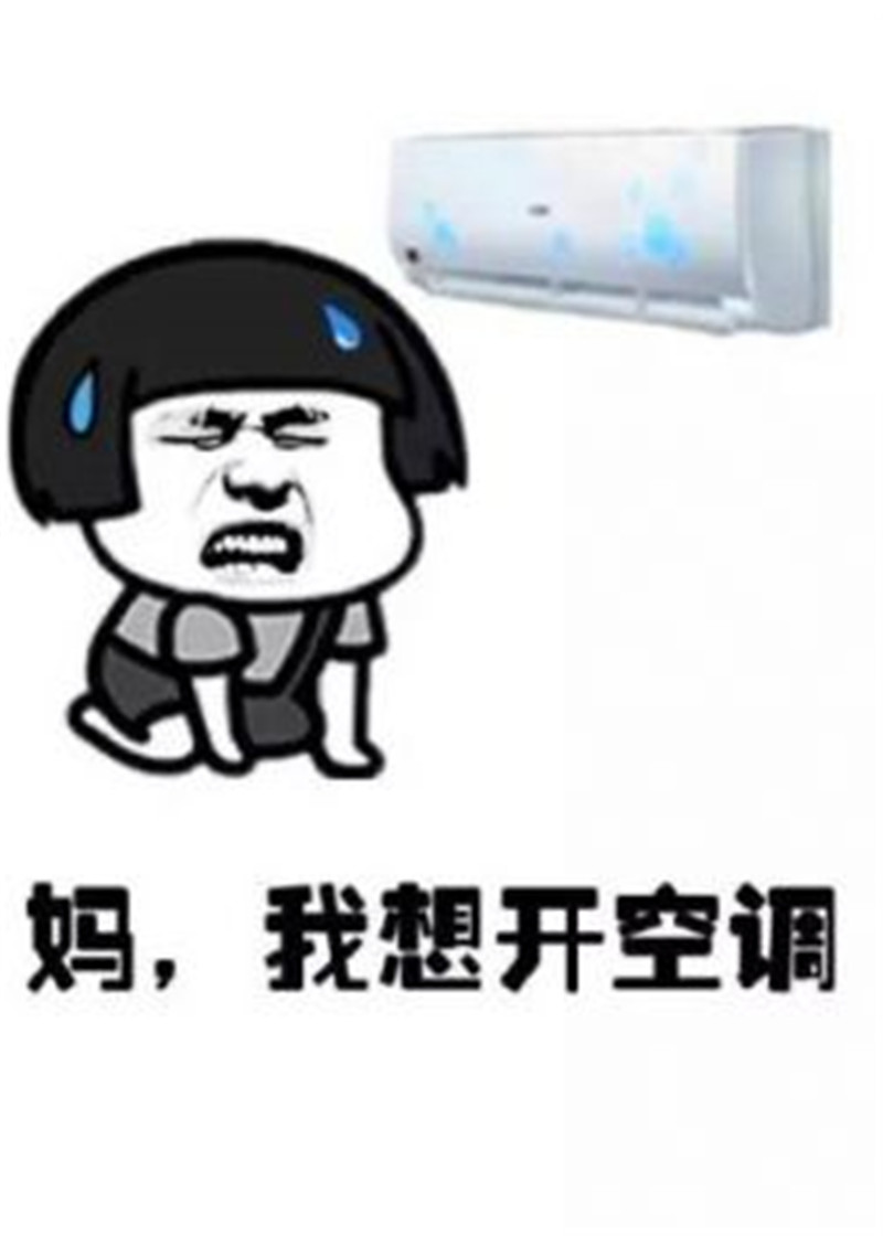 MK手机网页版登录入口集成吊顶