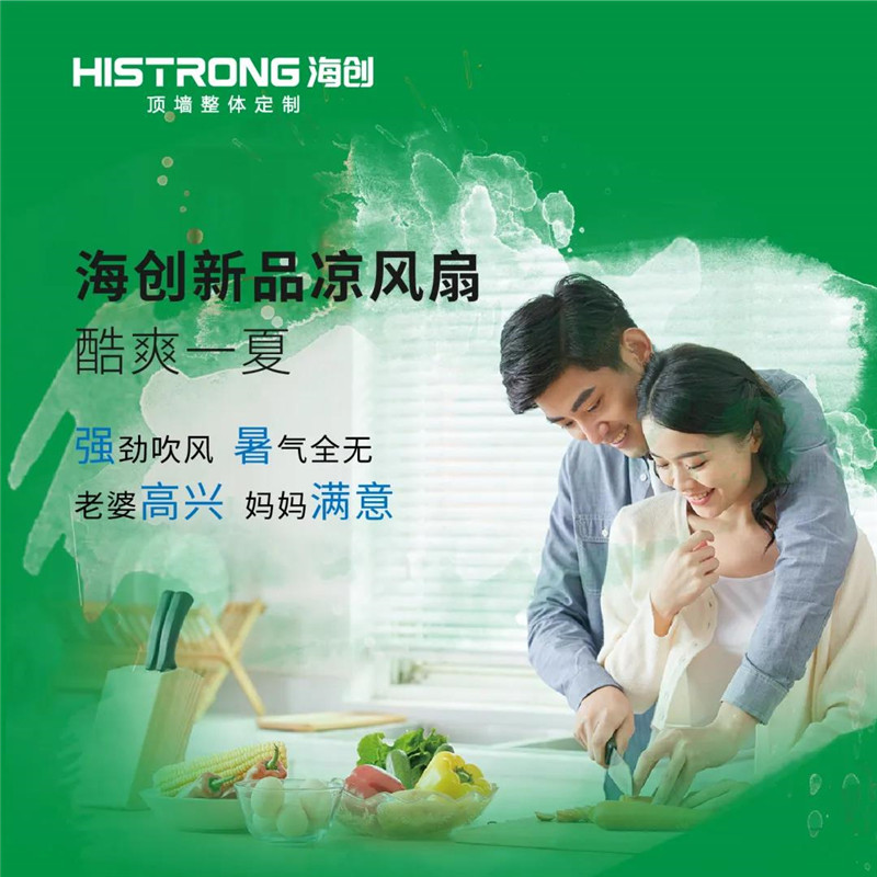 MK手机网页版登录入口集成墙面 MK手机网页版登录入口集成墙面