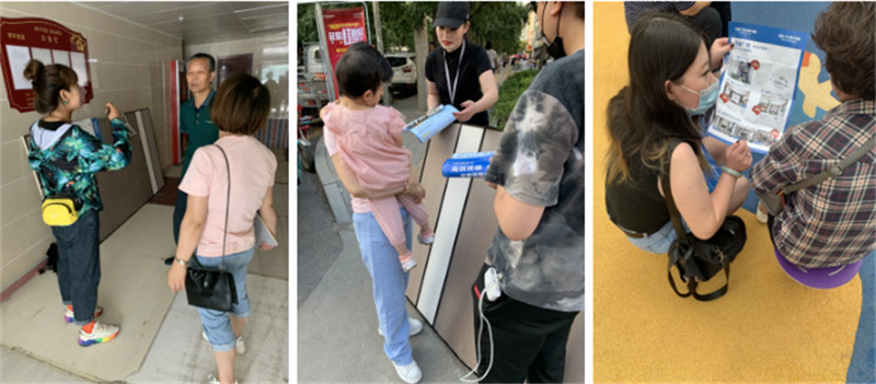 MK手机网页版登录入口集成墙面 MK手机网页版登录入口集成墙面