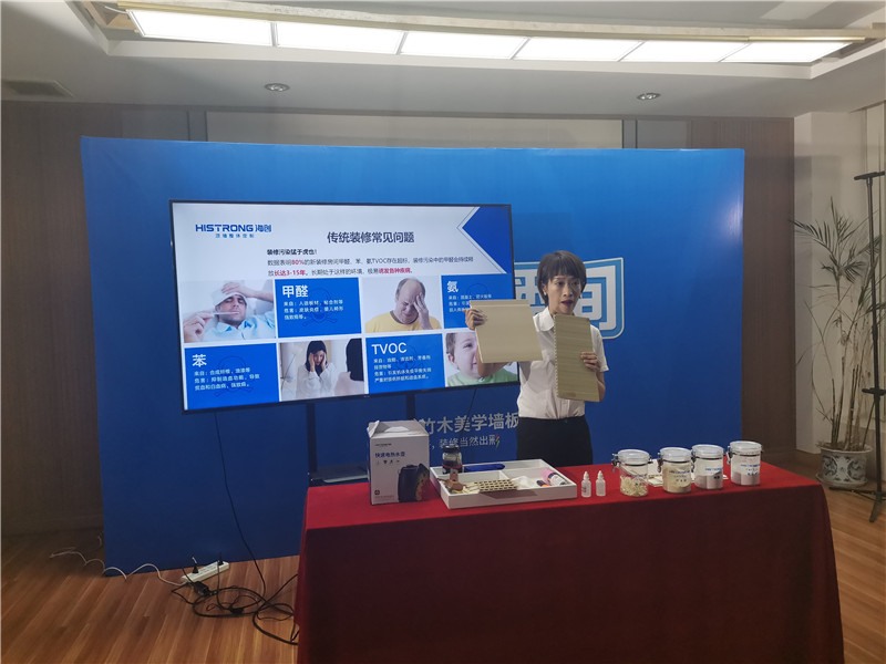 MK手机网页版登录入口集成吊顶 MK手机网页版登录入口集成吊顶