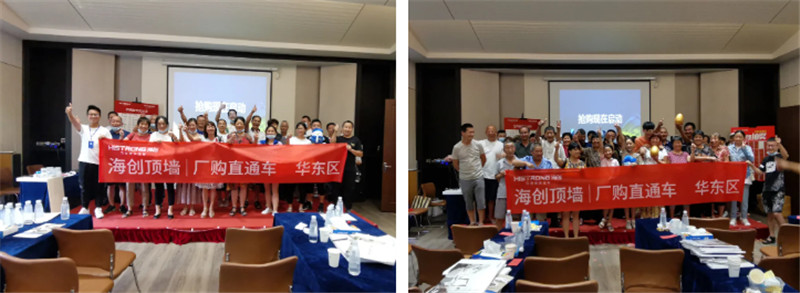 MK手机网页版登录入口集成墙面 MK手机网页版登录入口集成墙面