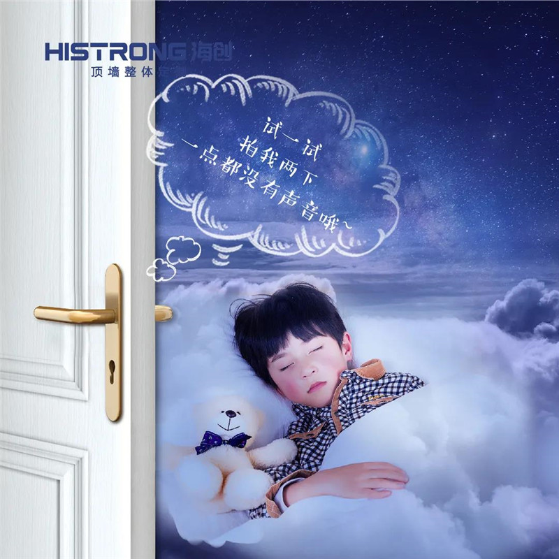 MK手机网页版登录入口集成吊顶 MK手机网页版登录入口集成吊顶