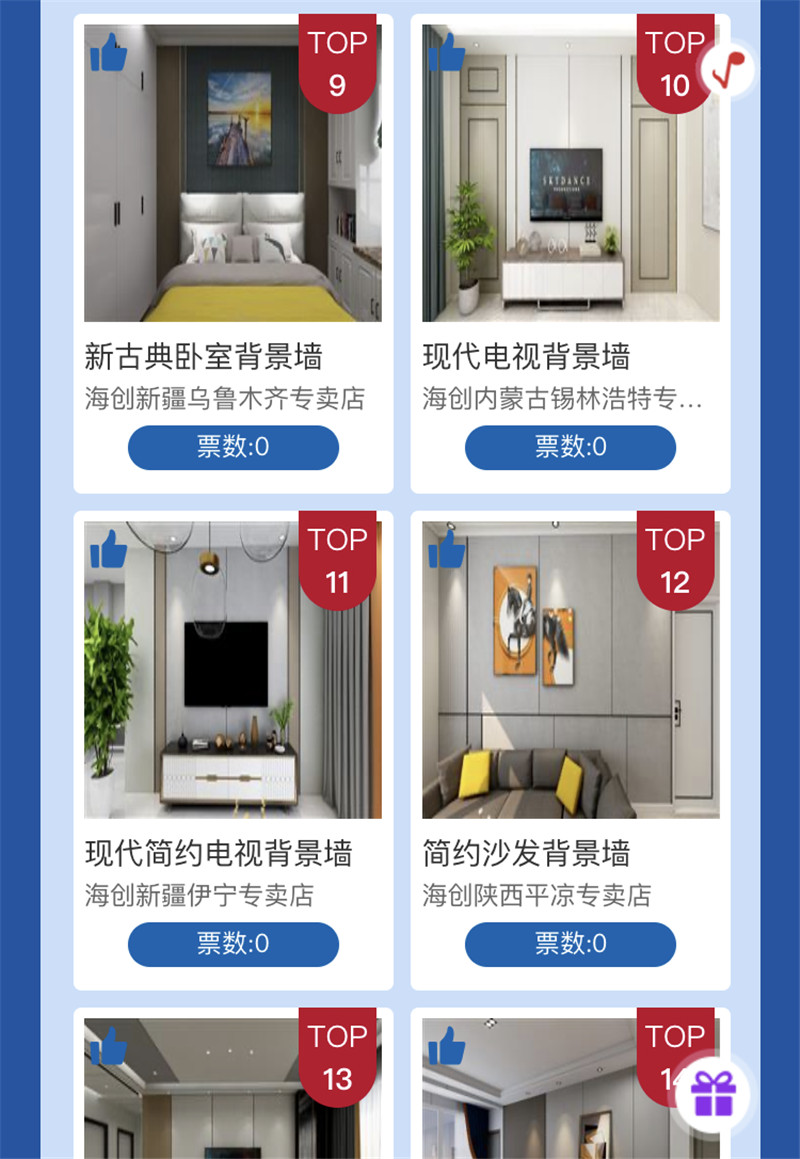 微信图片_20200817094245.jpg 微信图片_20200817094245.jpg