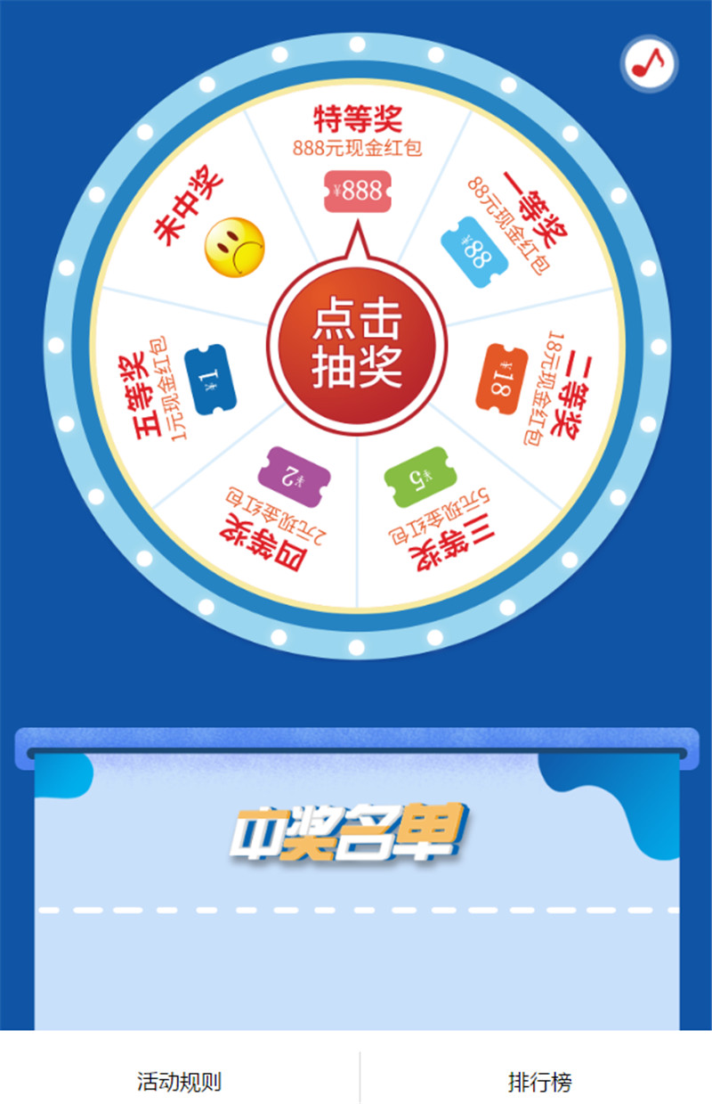 微信图片_20200817094434.jpg 微信图片_20200817094434.jpg