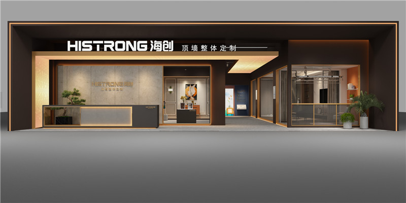 MK手机网页版登录入口集成墙面 MK手机网页版登录入口集成墙面