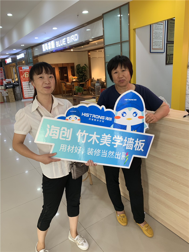 MK手机网页版登录入口集成墙面 MK手机网页版登录入口集成墙面