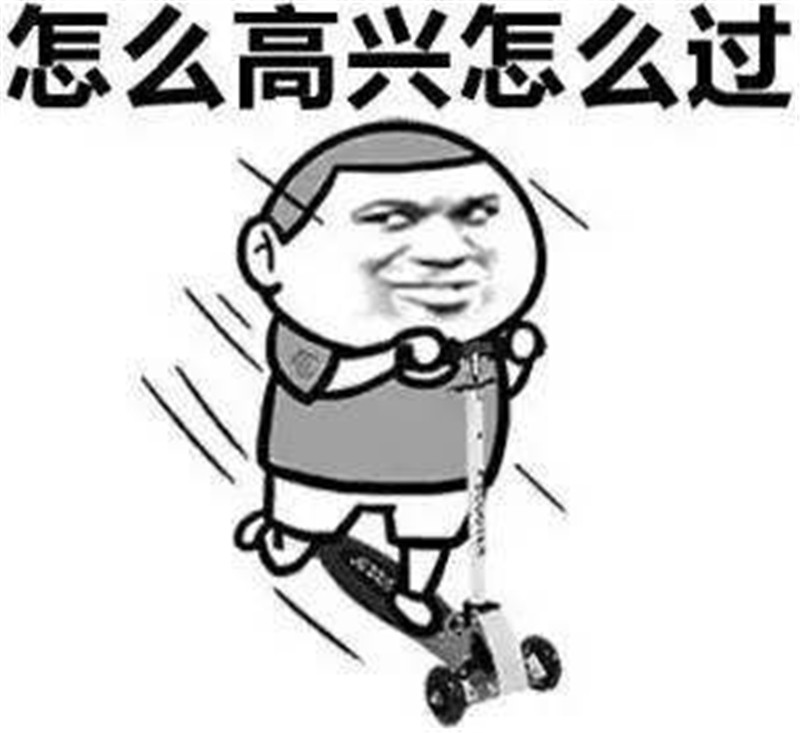 微信图片_20200824084934.jpg 微信图片_20200824084934.jpg