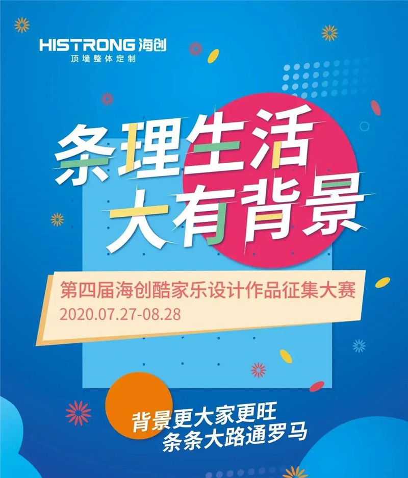 微信图片_20200828084923.jpg 微信图片_20200828084923.jpg