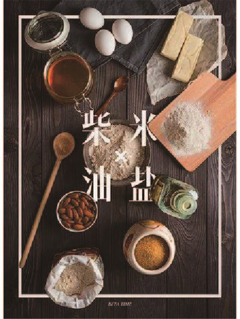 未标题-1-01.jpg 未标题-1-01.jpg