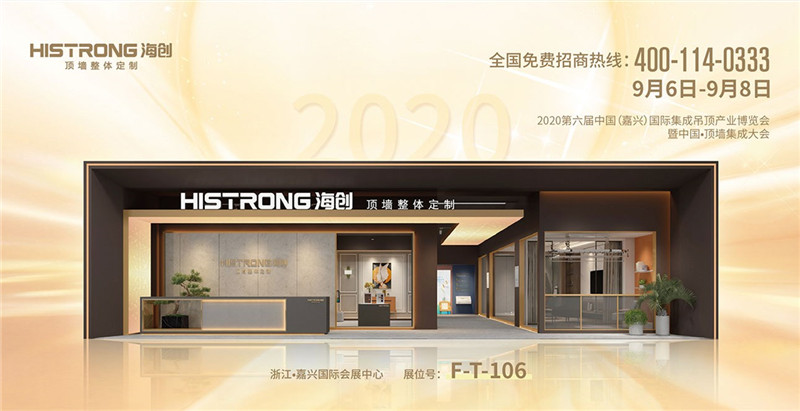 MK手机网页版登录入口集成墙面 MK手机网页版登录入口集成墙面