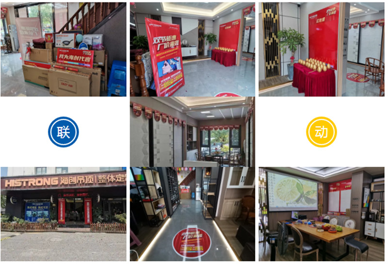 MK手机网页版登录入口集成吊顶 MK手机网页版登录入口集成吊顶