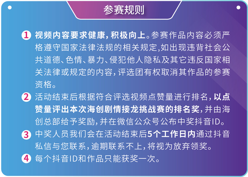 MK手机网页版登录入口集成吊顶
