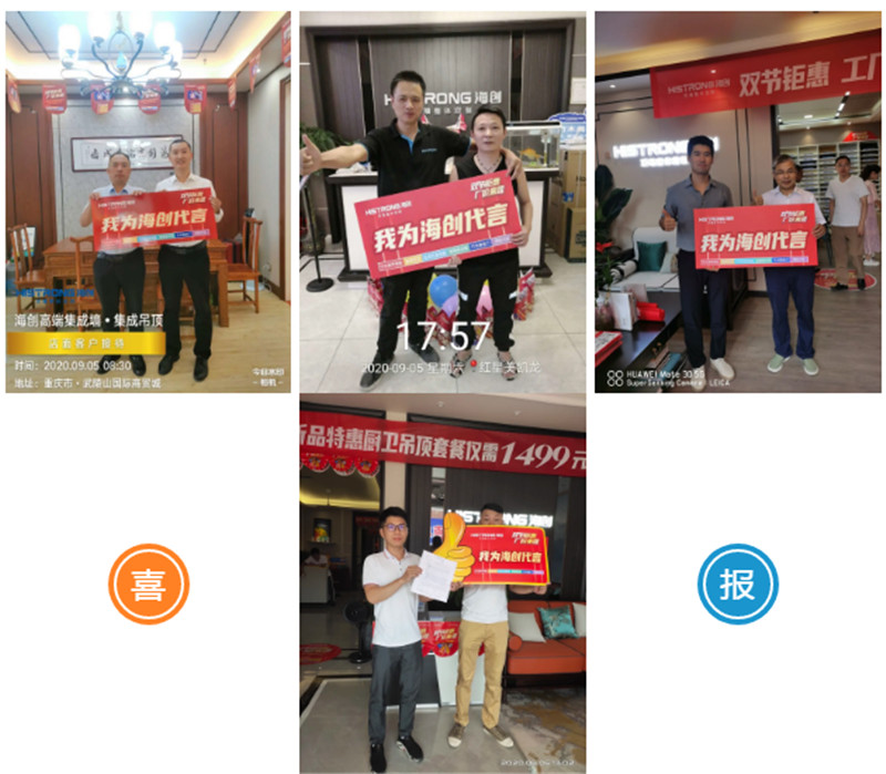 微信图片_202009111246082.jpg 微信图片_202009111246082.jpg