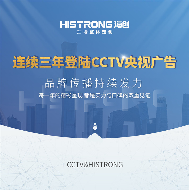 MK手机网页版登录入口集成墙面 MK手机网页版登录入口集成墙面