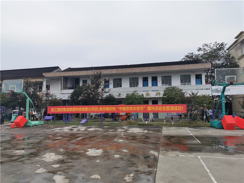 MK手机网页版登录入口集成墙面 MK手机网页版登录入口集成墙面