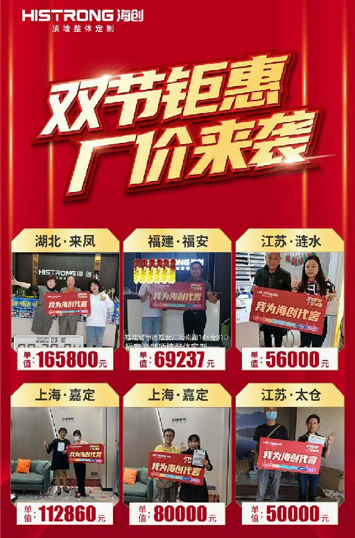 MK手机网页版登录入口集成墙面 MK手机网页版登录入口集成墙面