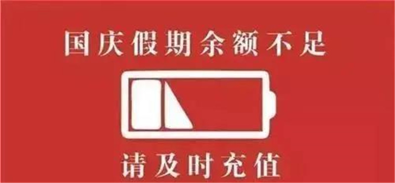 MK手机网页版登录入口集成墙面 MK手机网页版登录入口集成墙面