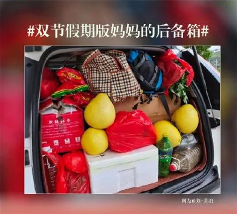 MK手机网页版登录入口集成墙面