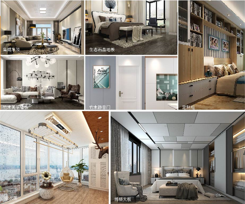 MK手机网页版登录入口集成吊顶 MK手机网页版登录入口集成吊顶