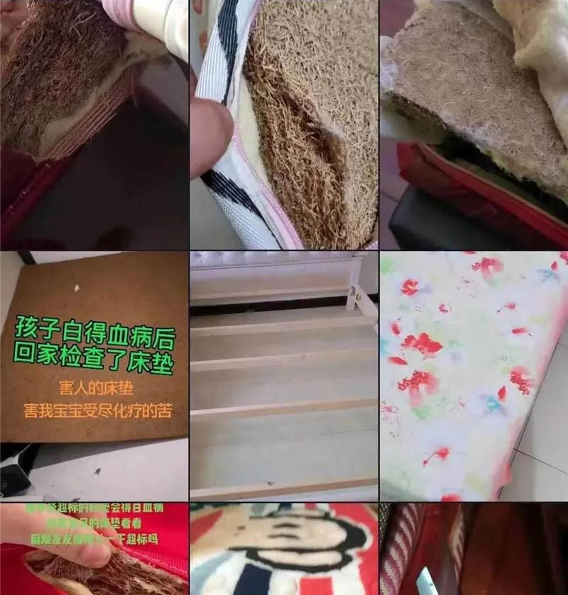 MK手机网页版登录入口集成墙面 MK手机网页版登录入口集成墙面