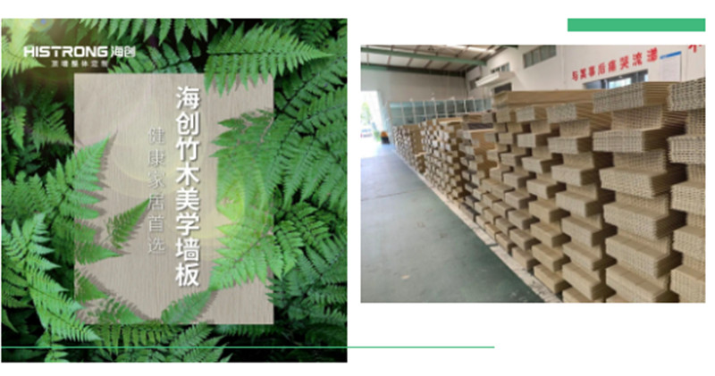 MK手机网页版登录入口集成墙面 MK手机网页版登录入口集成墙面