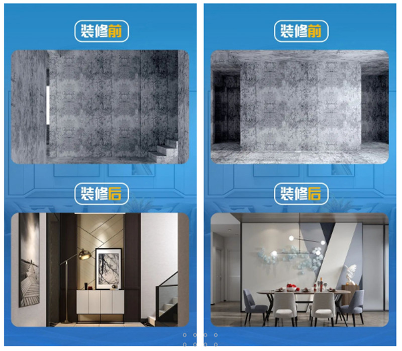 MK手机网页版登录入口集成墙面 MK手机网页版登录入口集成墙面