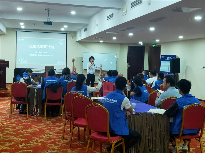 MK手机网页版登录入口集成墙面