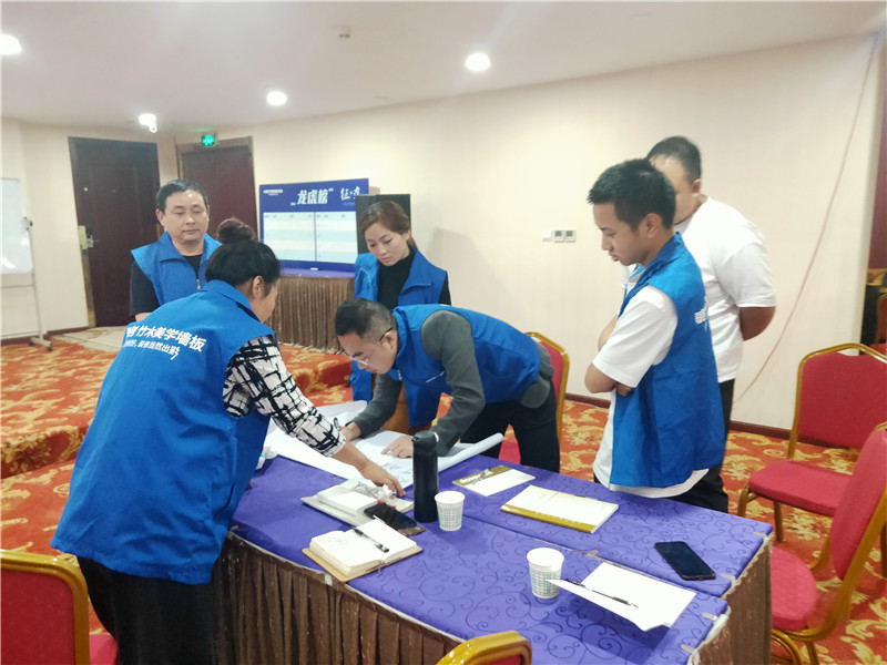 MK手机网页版登录入口集成墙面