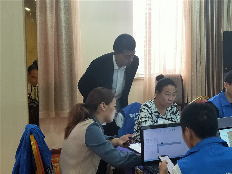 MK手机网页版登录入口集成墙面